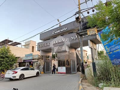 Gwalior Society, 400 SQ Yard Home For Sale