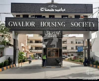 240 Square Yards Residential Plot In Central Gwalior Cooperative Housing Society For sale