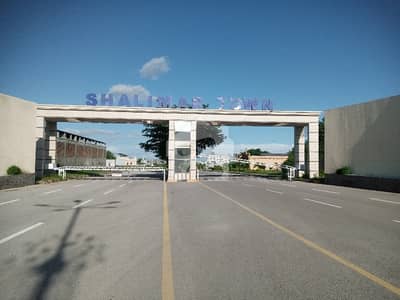 10 Marla Residential Plot For Sale