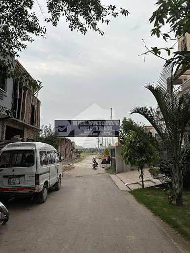 پوسٹل ایمپلائز کوآپریٹو ہاؤسنگ سوسائٹی لاہور میں 3 مرلہ رہائشی پلاٹ 45.0 لاکھ میں برائے فروخت۔