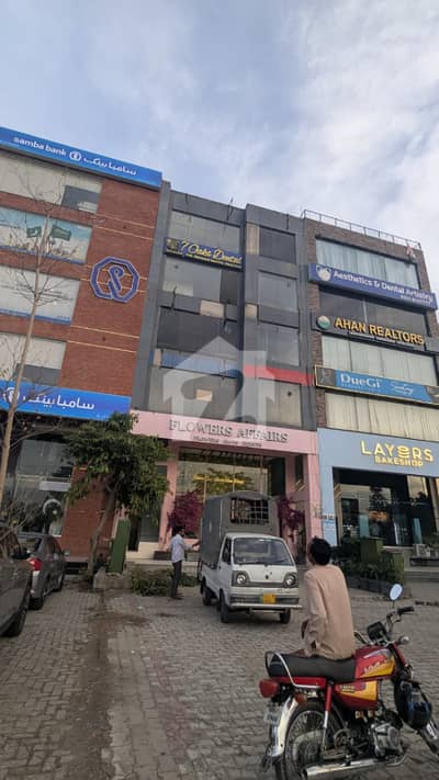 جی ٹی روڈ لاہور میں 11 کمروں کا 6 مرلہ عمارت 8.0 کروڑ میں برائے فروخت۔