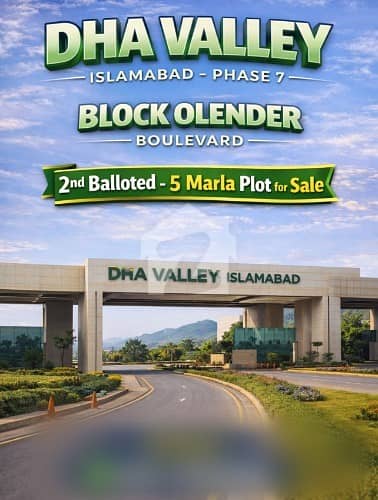 OLENDER BOLUEVARD