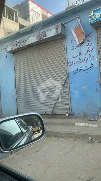 ڈی ایچ اے فیز 6 ڈی ایچ اے ڈیفینس,کراچی میں 4 مرلہ دکان 1.65 کروڑ میں برائے فروخت۔