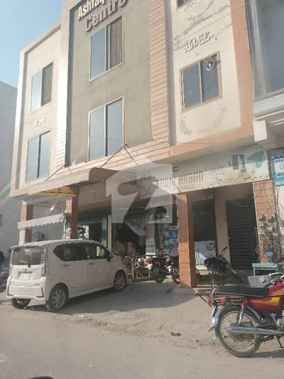 Buy Good Location 7 Marla Building At Highly Affordable Price Buy Good Location 7 Marla Building At Highly Affordable Price