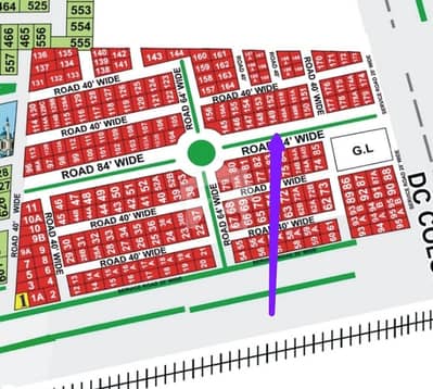 Good Location Commercial Plot For Grabs In 8 Marla DC Colony