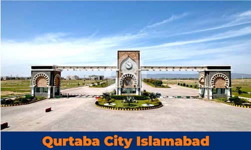 قرطبہ سٹی بلاک ڈی قرطبہ سٹی,لاہور اسلام آباد موٹروے,راولپنڈی میں 7 مرلہ رہائشی پلاٹ 29.0 لاکھ میں برائے فروخت۔