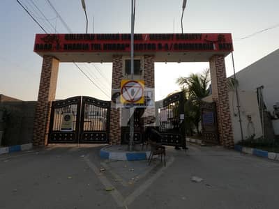 میرٹھ سوسائٹی سکیم 33,کراچی میں 10 مرلہ رہائشی پلاٹ 2.55 کروڑ میں برائے فروخت۔