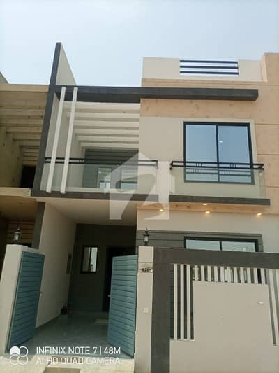 House Is Available For Sale In DHA City - Sector 14B House Is Available For Sale In DHA City - Sector 14B