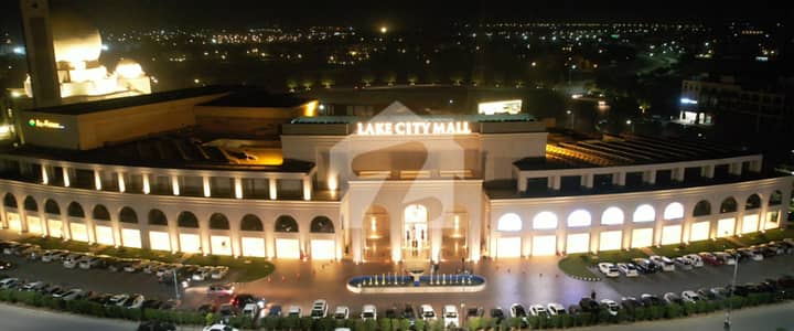 5 Marla File for Sale in Lake City Lahore M7-C2 Facing Park
