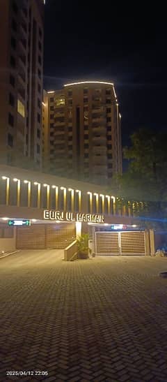 Burj Ul Harmain Luxurious Project Scheme 33