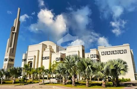 Prime Plot For Sale In DHA Phase 3 Islamabad | Solid Location | Best Investment Opportunity