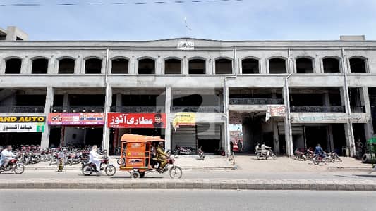 Commercial Building For Sale
