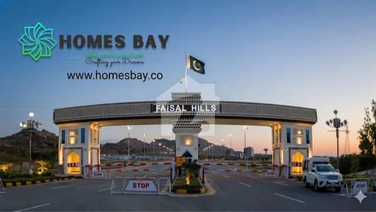 FAISAL HILLS 5 MARLA SOLID PLOT FAISAL HILLS 5 MARLA SOLID PLOT