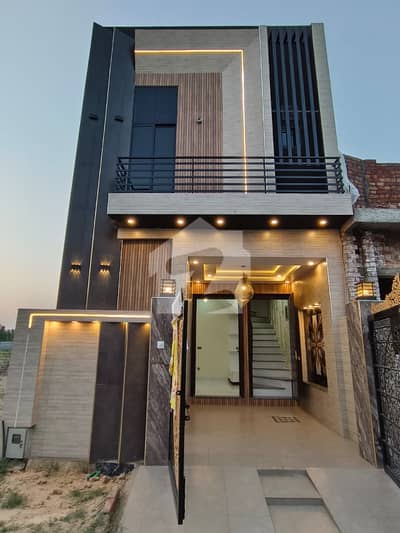 Affordable 3 Marla House for Sale in a Peaceful Area