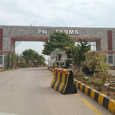 ناول فارمز ہاؤسنگ سکیم اسلام آباد میں 5 کنال رہائشی پلاٹ 4.0 کروڑ میں برائے فروخت۔