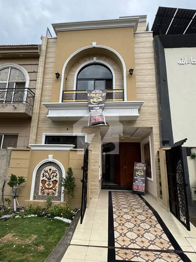 3 Marla Most Beautiful Brand New House for Sale in Al Kabir Town Phase 2