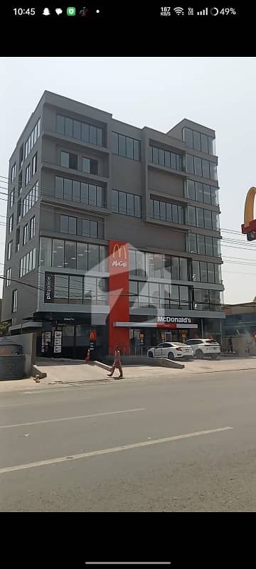 Premium Commercial Floors Available For Rent Ferozepur Road Ad Joint Macdonald, Lahore