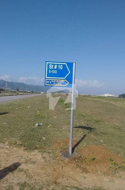 30*60 (8 Marla) Plot For Sale