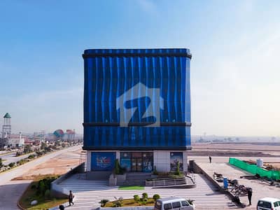5.33 Marla Commercial Plot Down Town Blue World City Islamabad 5.33 Marla Commercial Plot Down Town Blue World City Islamabad