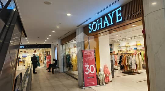 Commercial Shop Available For Sale With High Return At Prime Location Of Islamabad DHA