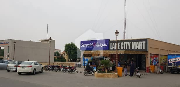 12 Marla Residential Plot For Sale In Lake City - Sector M-3A Lake City Lahore 12 Marla Residential Plot For Sale In Lake City - Sector M-3A Lake City Lahore