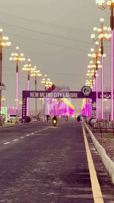 نیو میٹرو سٹی لاہور - اسلام آباد موٹروے,لاہور میں 3 مرلہ رہائشی پلاٹ 12.5 لاکھ میں برائے فروخت۔
