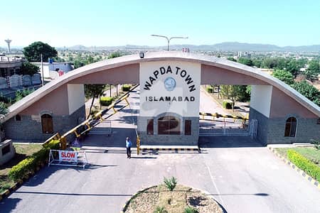 5 Marla Plot For Sale In Islamabad Block E Wapda Town