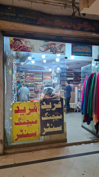 جوہر ٹاؤن فیز 1 - بلاک جی1 جوہر ٹاؤن فیز 1,جوہر ٹاؤن,لاہور میں 2 مرلہ Studio دکان 5.5 کروڑ میں برائے فروخت۔