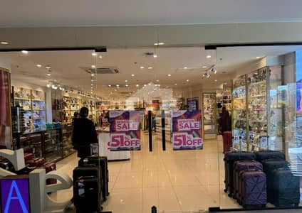 High Rental Value And Ideally Located Shop For Sale On Main Road Islamabad