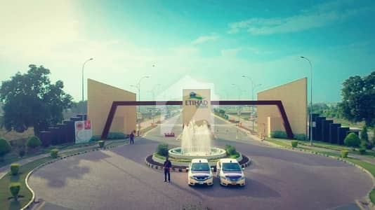 Etihad Town Phase 3 | 5 Marla Plots Available On Easy Instalment Plan