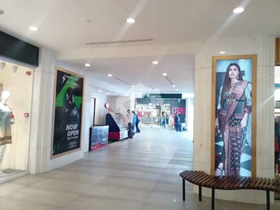 High Rental Value (Rs 347,500) And Ideally Located Commercial Unit For Sale On Main Road Islamabad