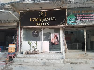 Beautifully Constructed Prime Location Shop Is Available For sale In North Nazimabad - Block K Beautifully Constructed Prime Location Shop Is Available For sale In North Nazimabad - Block K