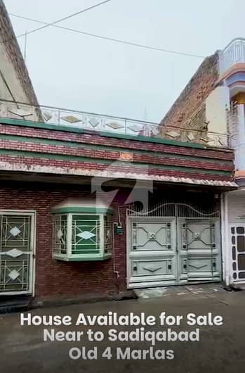 سیٹیلائیٹ ٹاؤن راولپنڈی میں 3 کمروں کا 4 مرلہ مکان 1.59 کروڑ میں برائے فروخت۔