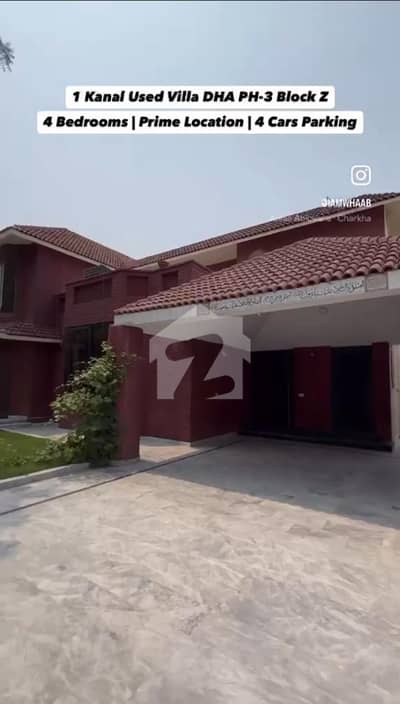 1 Kanal Luxury Villa for Sale DHA Phase 3 Block Z Lahore 1 Kanal Luxury Villa for Sale DHA Phase 3 Block Z Lahore
