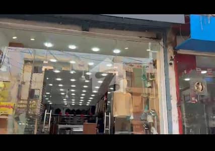ٹاؤن شپ لاہور میں 5 مرلہ Studio دکان 2.5 لاکھ میں کرایہ پر دستیاب ہے۔
