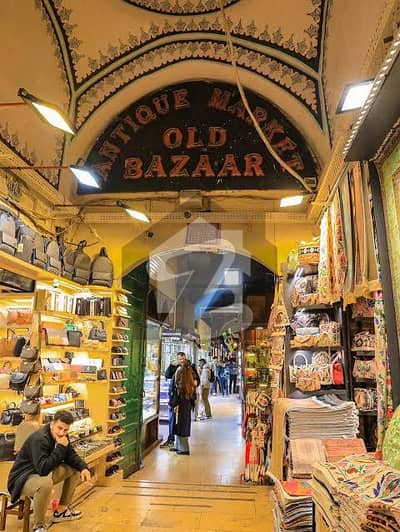 اسلام آباد ایکسپریس وے اسلام آباد میں 1 مرلہ دکان 1.86 کروڑ میں برائے فروخت۔