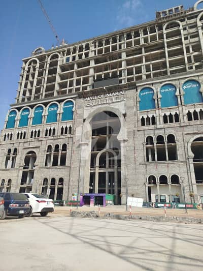 امارت آف مال جناح گارڈنز,ایف ای سی ایچ ایس,اسلام آباد میں 1 مرلہ Studio دکان 90.0 لاکھ میں برائے فروخت۔ امارت آف مال جناح گارڈنز,ایف ای سی ایچ ایس,اسلام آباد میں 1 مرلہ Studio دکان 90.0 لاکھ میں برائے فروخت۔