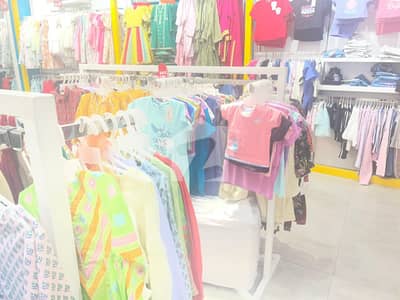 CDA Approved Shop For Sale (Investor Deal)