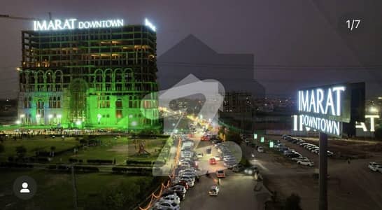 پی ڈبلیو ڈی روڈ اسلام آباد میں 0 مرلہ دکان 25.75 لاکھ میں برائے فروخت۔