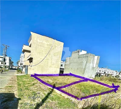 Residential Plot For Sale