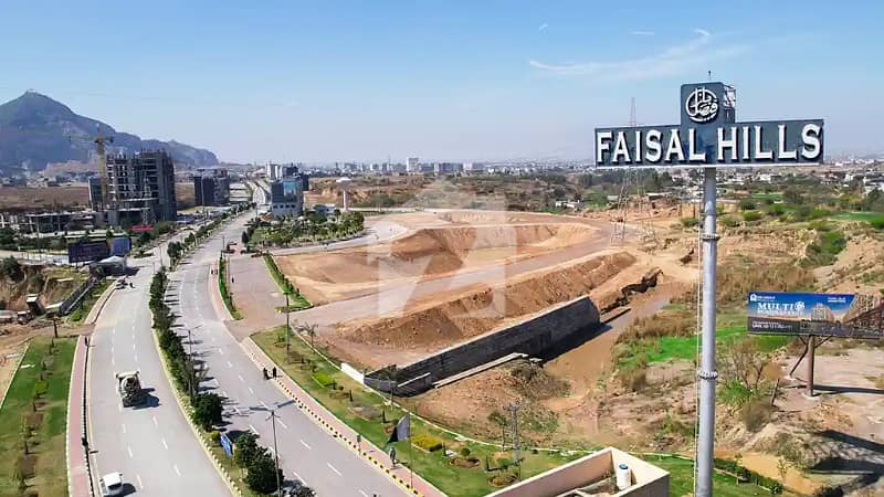 5 Marla Residential Plot Available | Possessionable & Non-Possessionable Options | Faisal Hills 5 Marla Residential Plot Available | Possessionable & Non-Possessionable Options | Faisal Hills