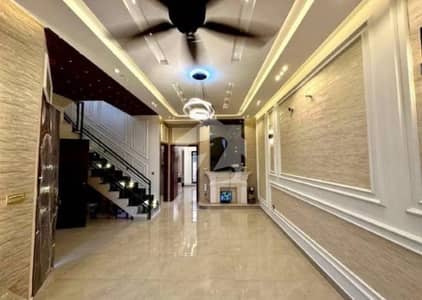 Beautiful 5 Marla House For Rent In DHA Rahbar Lahore | Prime Location