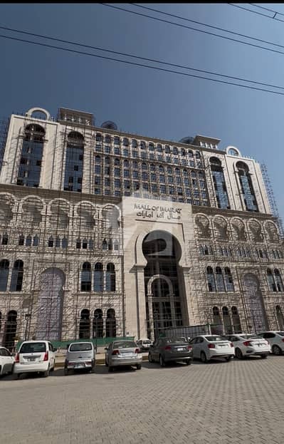 امارت آف مال جناح گارڈنز,ایف ای سی ایچ ایس,اسلام آباد میں 1 مرلہ دکان 89.76 لاکھ میں برائے فروخت۔