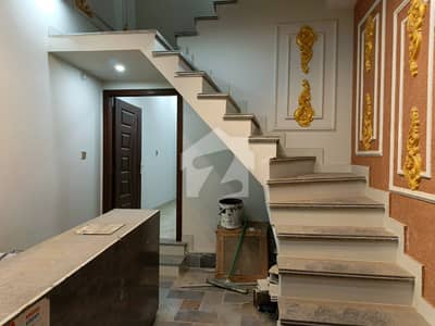 2.4 Marla Brand New Triple Storey House in A2 Township LHR 2.4 Marla Brand New Triple Storey House in A2 Township LHR