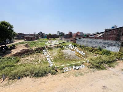Direct Owner | 6.25 Marla Plot for Sale Near Jallo Mor Lahore | Best for Home & Investment