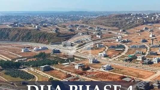 DHA Defence Phase 4-Sector B