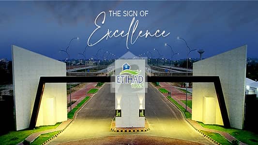 3 Marla Corner Residential Plot For Sale In Etihad Town Phase 1 Royal Enclave 2