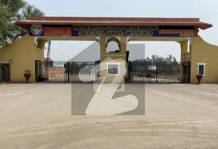 Wapda Finance Officers Society 1 Kanal Plot For Sale