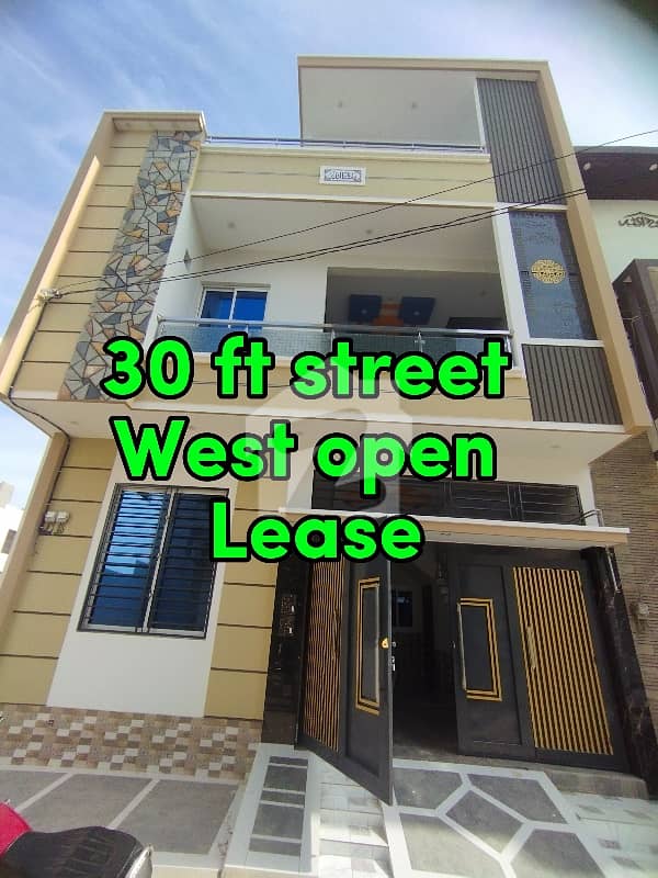 West Open House For Sale West Open House For Sale