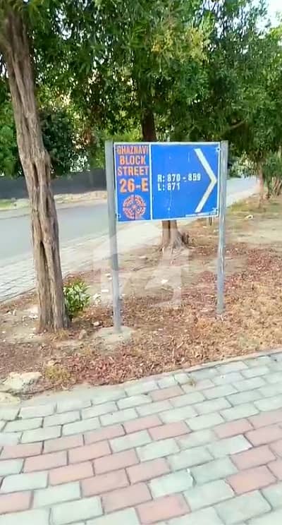 14.74 Marla Corner Plot - Direct owner here- Ghaznavi Block, Bahria Town Lahore- 80 Feet front